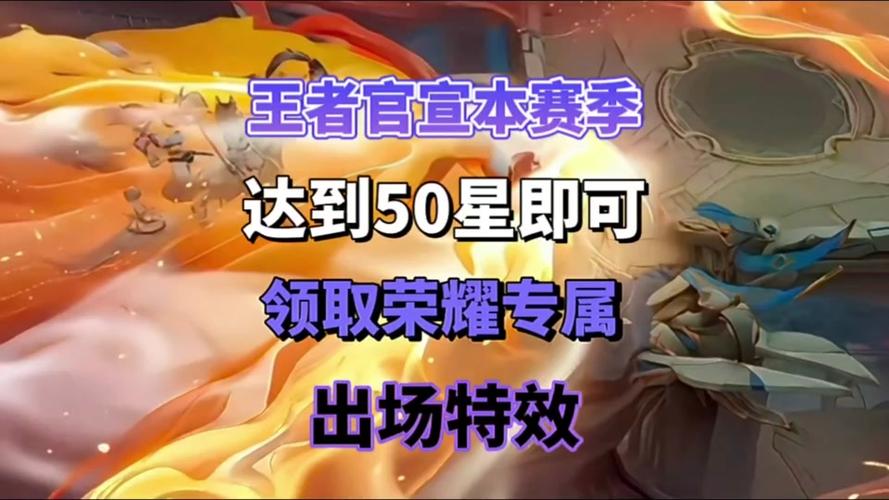 王者荣耀获取钻石攻略视频-王者荣耀获取钻石攻略视频教程-第5张图片-屿企游戏网 王者荣耀获取钻石攻略视频-王者荣耀获取钻石攻略视频教程-第5张图片-屿企游戏网