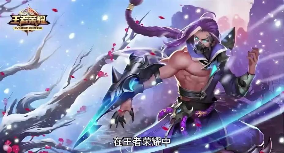 兰陵王攻略王者荣耀，兰陵王玩法-第2张图片-屿企游戏网