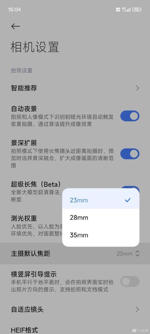 崩坏学院怎么更改账号,崩坏学园怎么绑定手机号-第3张图片-屿企游戏网 崩坏学院怎么更改账号,崩坏学园怎么绑定手机号-第3张图片-屿企游戏网