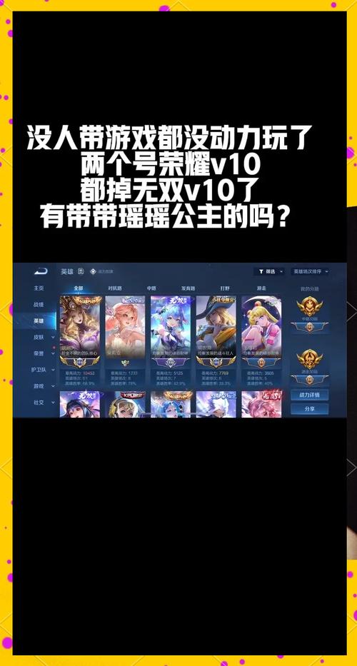 王者荣耀武林战役攻略-王者武林大会怎么过-第5张图片-屿企游戏网 王者荣耀武林战役攻略-王者武林大会怎么过-第5张图片-屿企游戏网