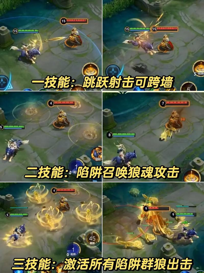 王者荣耀成吉思汗攻略视频，王者荣耀成吉思汗玩法攻略-第6张图片-屿企游戏网