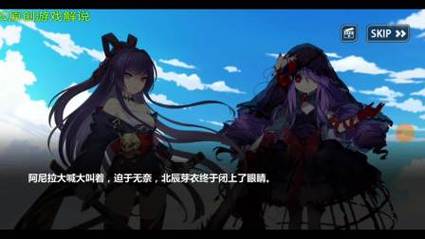 崩坏学院吸血觉醒-崩坏学院rh需要抽吗-第4张图片-屿企游戏网