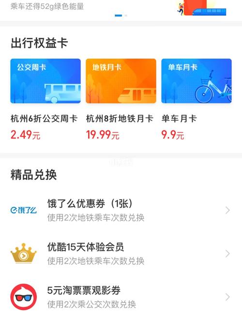 王者荣耀充钱视频攻略在哪，王者充钱怎么充?-第2张图片-屿企游戏网