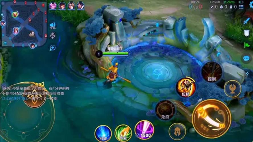 王者荣耀打野天赋搭配攻略-新英雄打野天赋-第5张图片-屿企游戏网