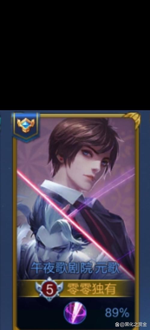 王者荣耀打野天赋搭配攻略-新英雄打野天赋-第6张图片-屿企游戏网