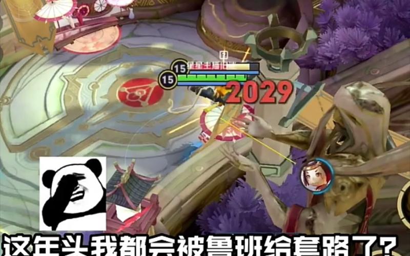 王者荣耀密室逃脱攻略，王者荣耀密室逃脱攻略大全-第1张图片-屿企游戏网