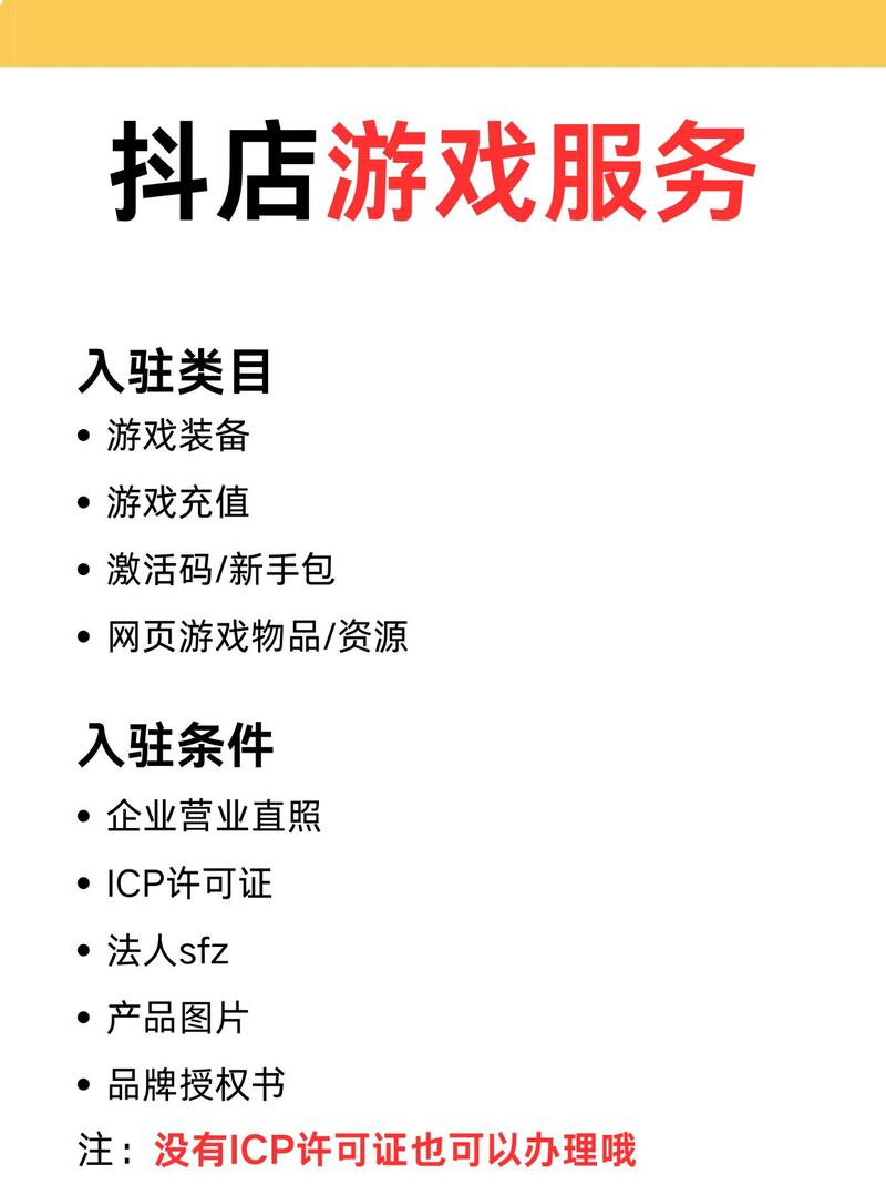 王者荣耀密室逃脱攻略，王者荣耀密室逃脱攻略大全-第3张图片-屿企游戏网