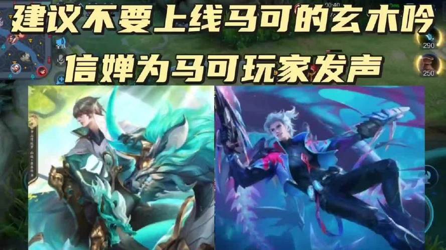 王者荣耀抽神兽攻略视频_王者荣耀 神兽-第2张图片-屿企游戏网