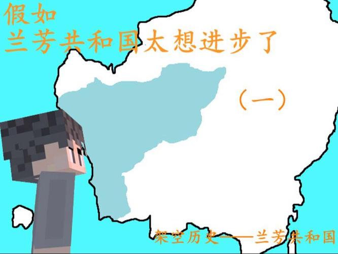 崩坏学院虫在哪_崩坏学院怎么解锁人物-第5张图片-屿企游戏网
