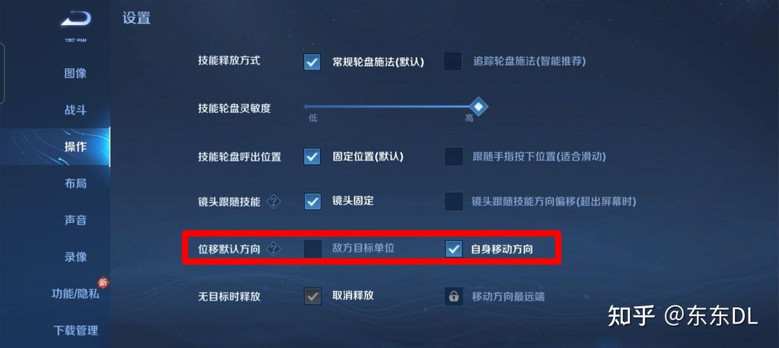 王者荣耀推塔攻略-王者荣耀推塔攻略大全-第2张图片-屿企游戏网