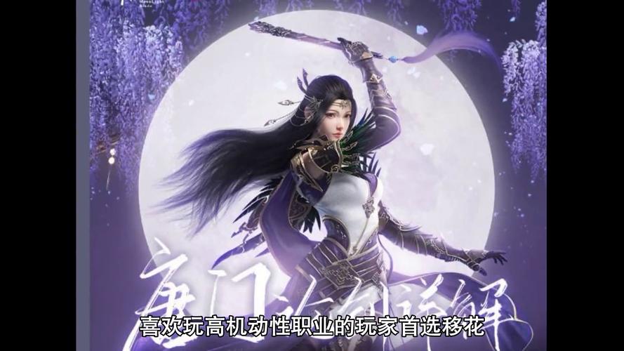 王者荣耀挑战天刀攻略_天刀挑战卡是什么-第1张图片-屿企游戏网
