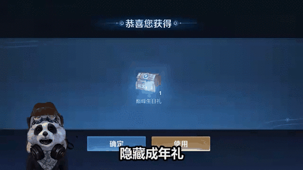 王者荣耀倾情回馈攻略视频-王者亲情回馈活动-第2张图片-屿企游戏网