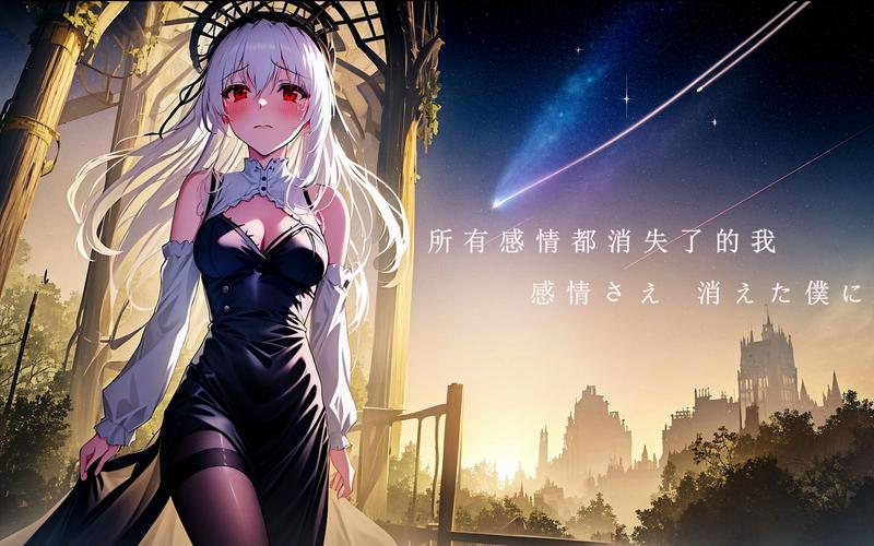 崩坏学院角色歌_崩坏角色歌曲-第1张图片-屿企游戏网