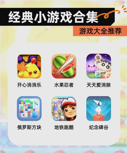 王者荣耀火焰纹章教学攻略_火焰纹章王者之证怎么用-第2张图片-屿企游戏网