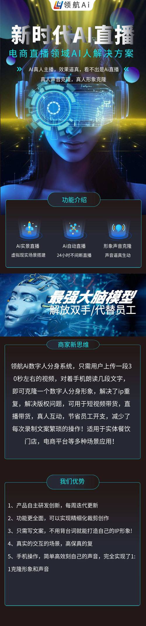 王者荣耀火焰纹章教学攻略_火焰纹章王者之证怎么用-第6张图片-屿企游戏网