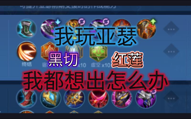 纯血王者荣耀攻略-纯血荣耀 攻略-第5张图片-屿企游戏网