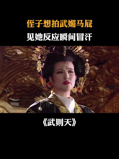 王者荣耀女皇技能培养攻略_女皇出装-第4张图片-屿企游戏网