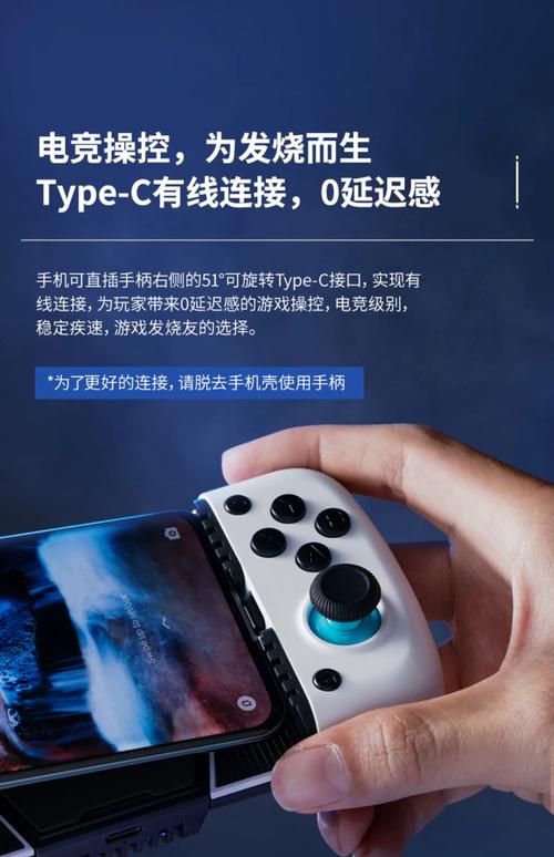 崩坏学院手柄怎么设置，崩坏学园怎么调整屏幕按键-第2张图片-屿企游戏网