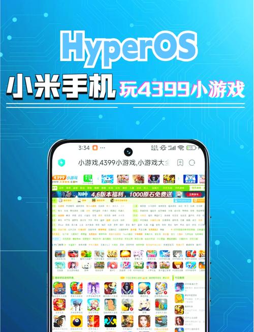 崩坏学院暖暖攻略，崩坏学园-第1张图片-屿企游戏网