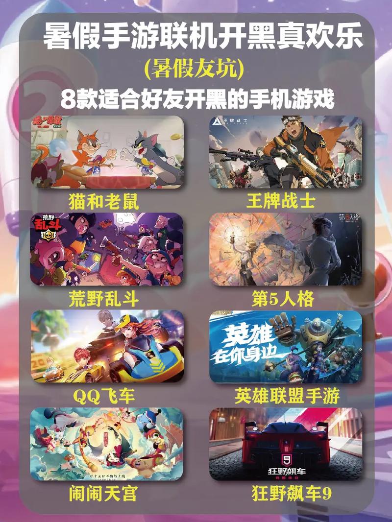崩坏学院暖暖攻略，崩坏学园-第2张图片-屿企游戏网
