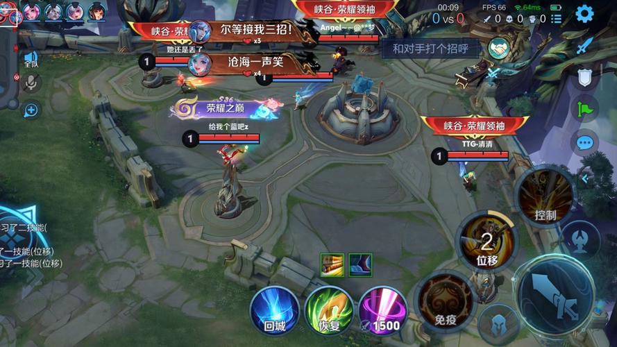 王者荣耀射手刷野攻略视频_王者荣耀射手刷钱技巧-第3张图片-屿企游戏网