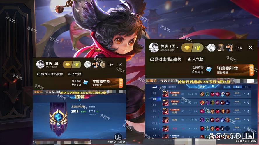 王者荣耀射手刷野攻略视频_王者荣耀射手刷钱技巧-第4张图片-屿企游戏网