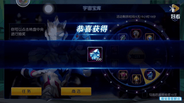 王者荣耀传奇升级攻略-王者荣耀传奇升级攻略视频-第3张图片-屿企游戏网