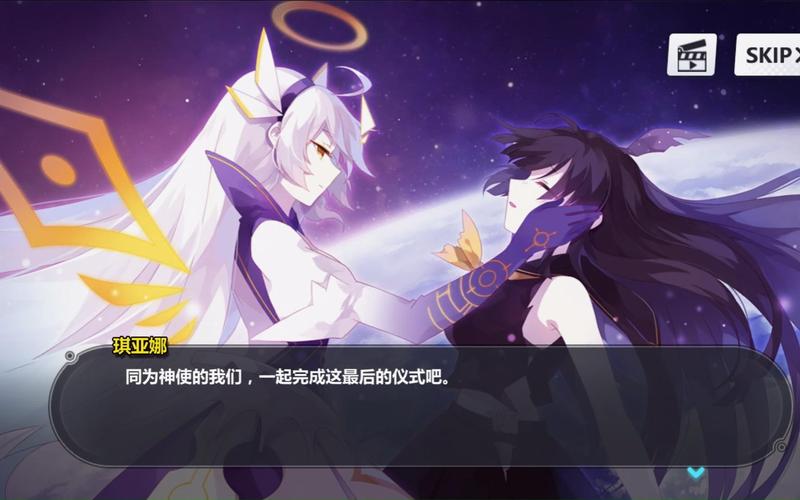 崩坏学院怎么打开，崩坏学园 rh-第2张图片-屿企游戏网