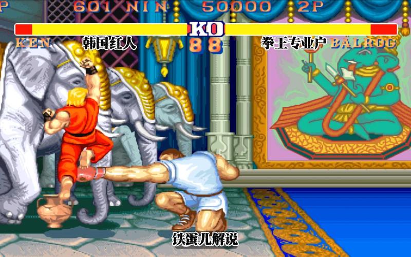 王者荣耀无双大蛇攻略技巧，无双大蛇百度百科-第3张图片-屿企游戏网