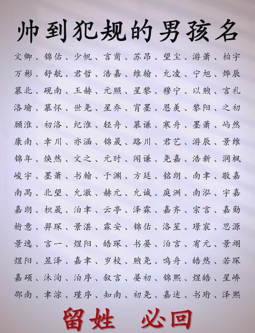 王者荣耀不朽之王攻略-不朽之王是什么境界-第1张图片-屿企游戏网