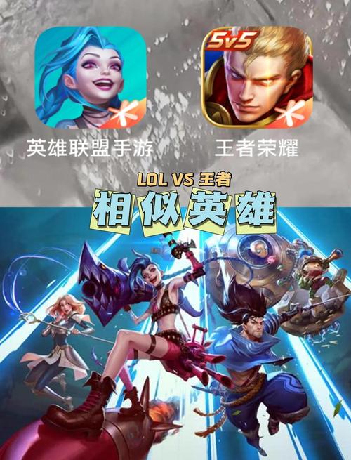 王者荣耀人物识别攻略_王者荣耀识别人脸怎么弄-第2张图片-屿企游戏网