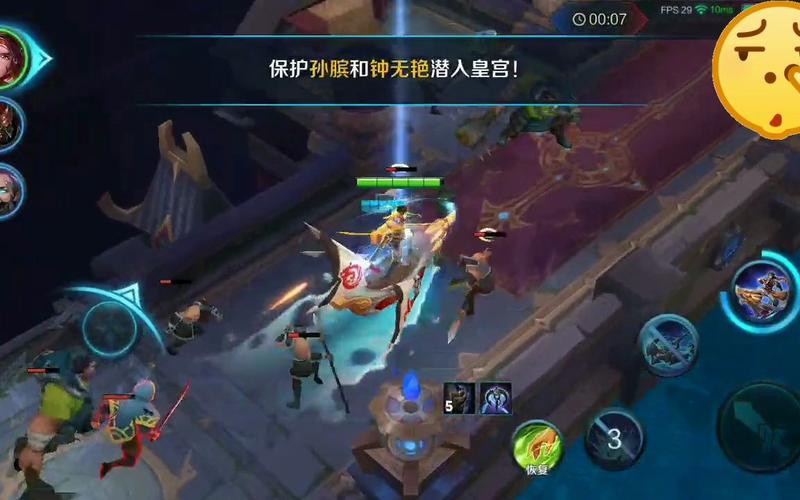 王者荣耀剧情挑战闯关攻略-王者荣耀剧情挑战闯关攻略图文-第4张图片-屿企游戏网