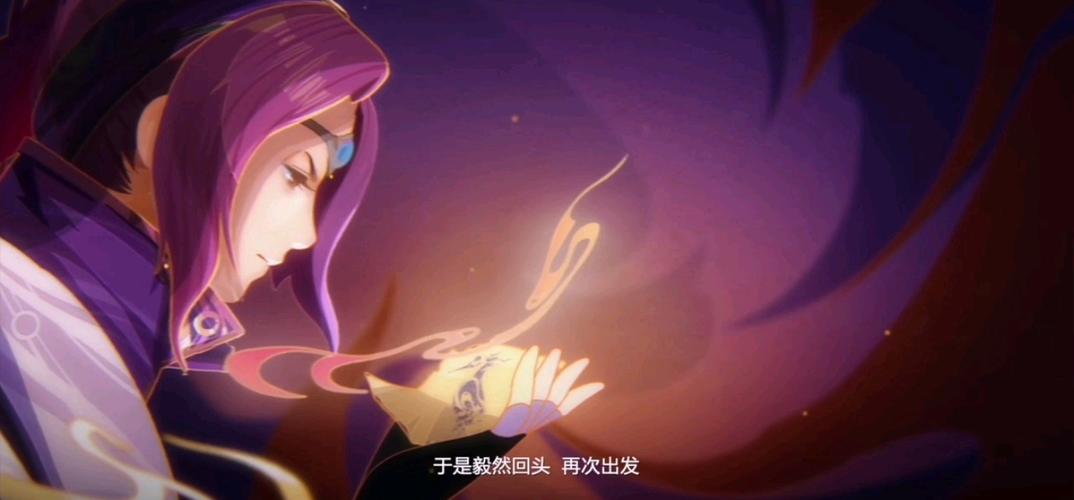 王者荣耀剧情挑战闯关攻略-王者荣耀剧情挑战闯关攻略图文-第5张图片-屿企游戏网