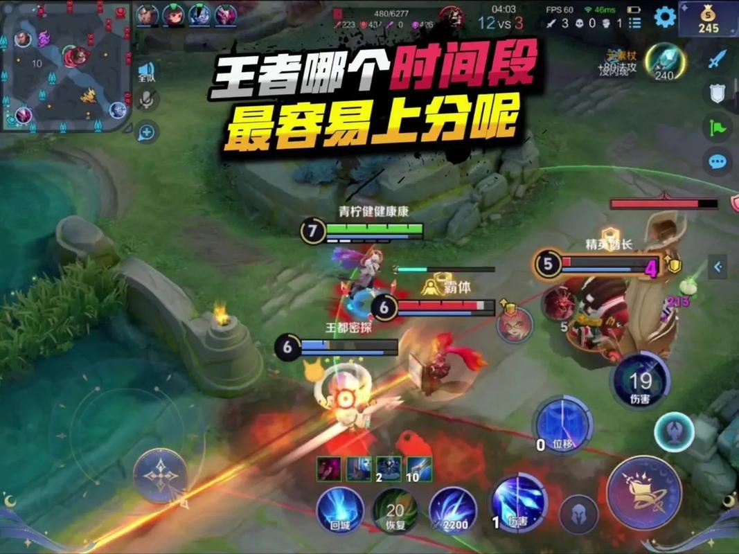 王者荣耀毁灭之猪攻略视频，毁灭的王者武器-第5张图片-屿企游戏网