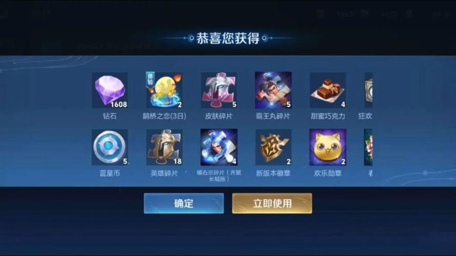 王者荣耀毁灭之猪攻略视频，毁灭的王者武器-第4张图片-屿企游戏网