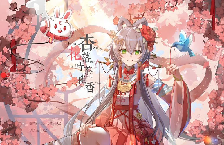 崩坏学院琉璃搭配-崩坏学园2琉璃辅助官方网站-第5张图片-屿企游戏网