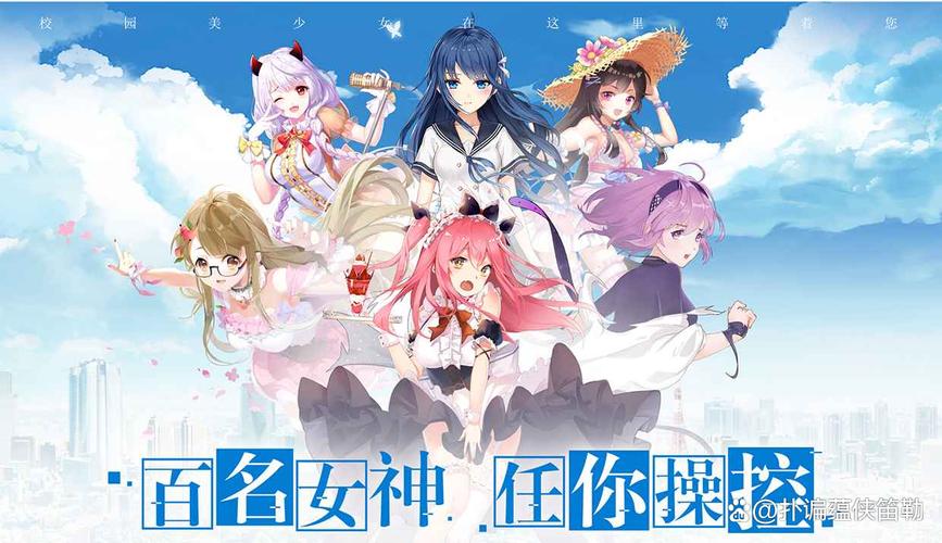 崩坏学院女性角色_崩坏学园 rh-第4张图片-屿企游戏网