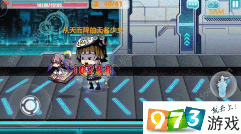 崩坏学院2学院怪谈地图，崩坏学院2r85-第3张图片-屿企游戏网