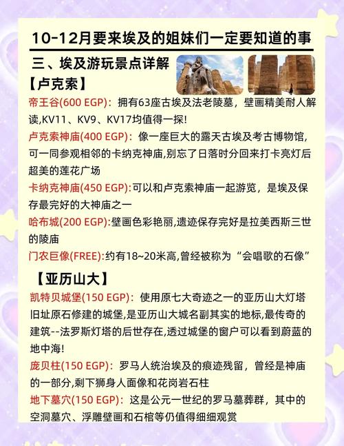 王者荣耀神回避3攻略-神回避攻略23-第3张图片-屿企游戏网