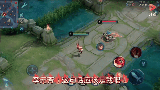 王者荣耀神回避3攻略-神回避攻略23-第4张图片-屿企游戏网