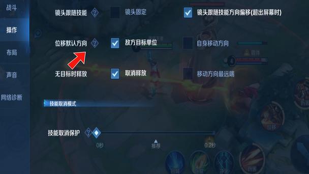王者荣耀怎么打成攻略英雄_王者英雄攻略是怎么出来的?-第3张图片-屿企游戏网