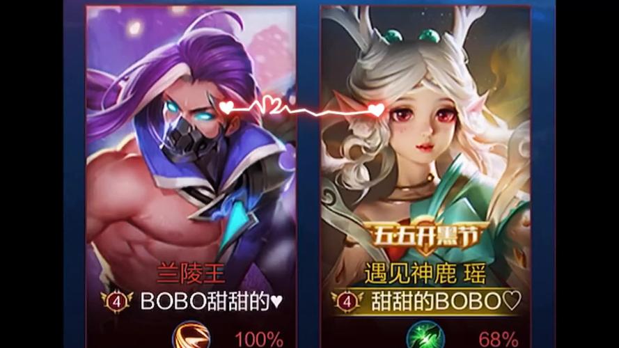 王者荣耀1对1攻略，王者一对一教学-第3张图片-屿企游戏网