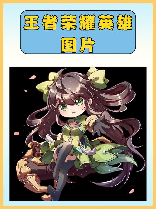 王者荣耀无尽模式攻略，王者荣耀无尽模式攻略视频-第1张图片-屿企游戏网