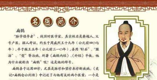 王者荣耀神将升级攻略_神将怎么玩-第3张图片-屿企游戏网