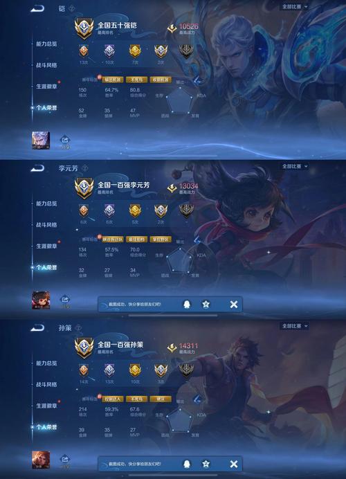 王者荣耀三兵攻略视频_王者荣耀3v3兵线刷新时间-第2张图片-屿企游戏网