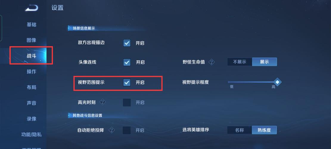 后羿的王者荣耀攻略视频，王者荣耀后羿攻略怎么写-第3张图片-屿企游戏网