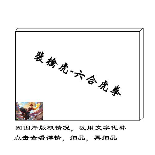 王者荣耀加点攻略-王者荣耀 加点-第4张图片-屿企游戏网