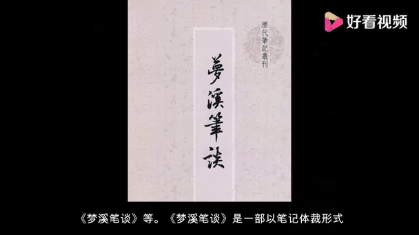 王者荣耀乱世王者攻略，乱世王者英雄-第5张图片-屿企游戏网