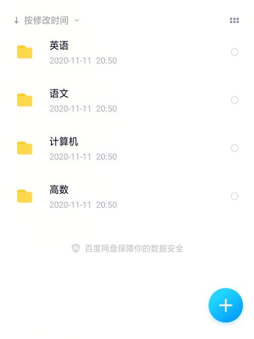 王者荣耀专升本攻略_王者专系统-第2张图片-屿企游戏网