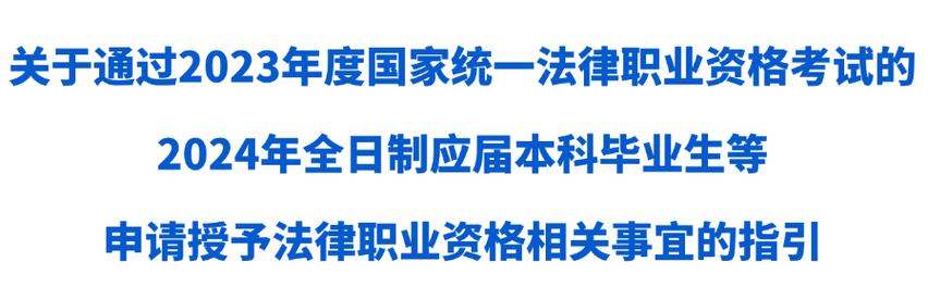 王者荣耀专升本攻略_王者专系统-第4张图片-屿企游戏网